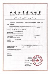 8cf0259a81efa9a18130aec89ceefc95_64c0911715b8a.png!300X300.jpg