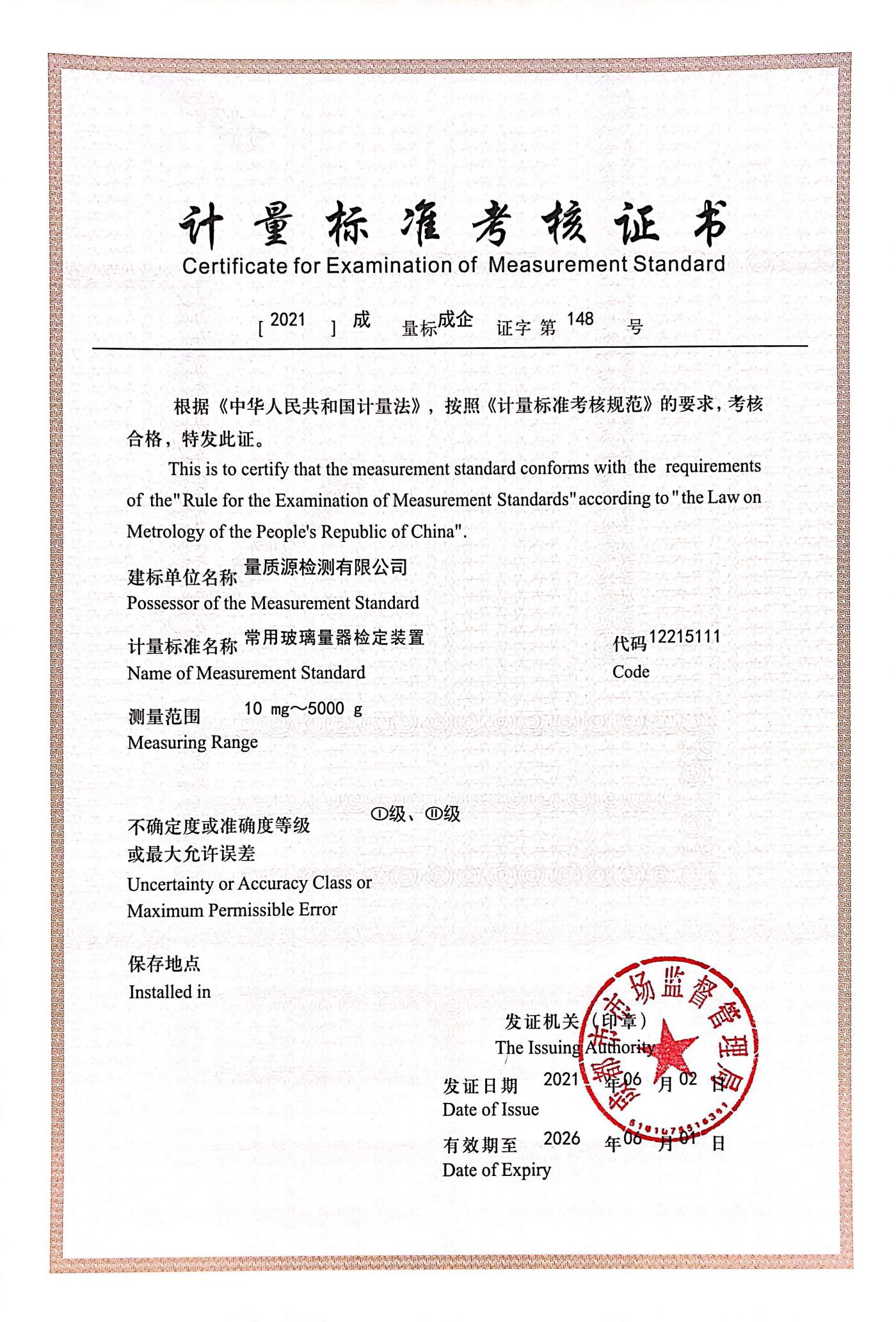 图片4(1).png